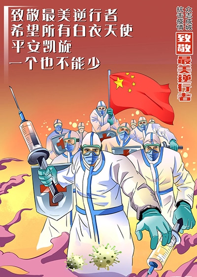 开云棋牌app安卓版二维码