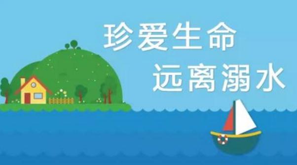贵州药材APP