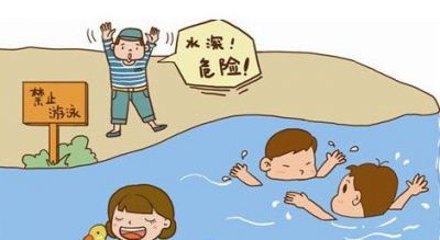 烈焰龙城多酷版