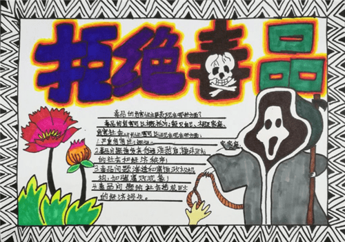 必赢体育官方网站入口