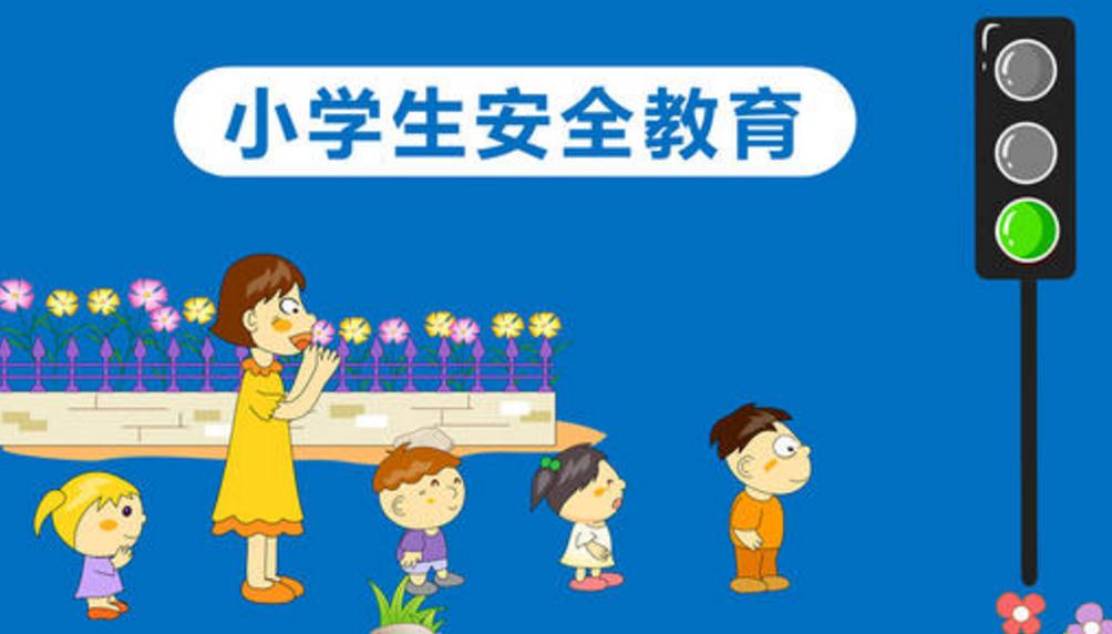 太平洋空战