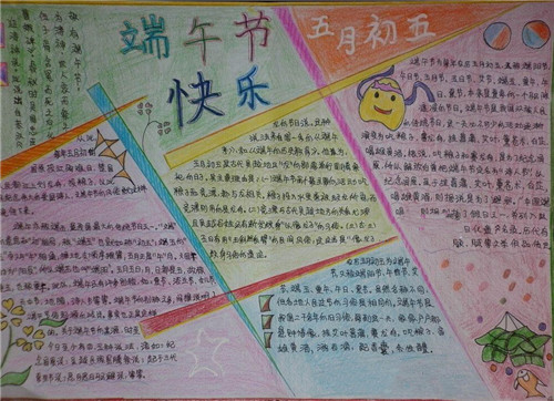 彩虹六号异种2025版游戏场景截图