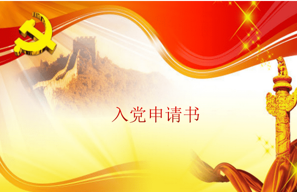 XArpC网络管理小工具