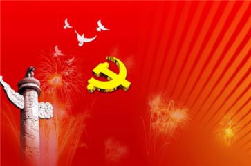 新IM体育APPV4.1专业版
