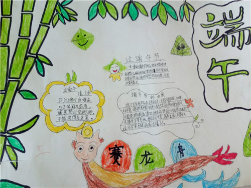 乐动体育app地址安卓版二维码