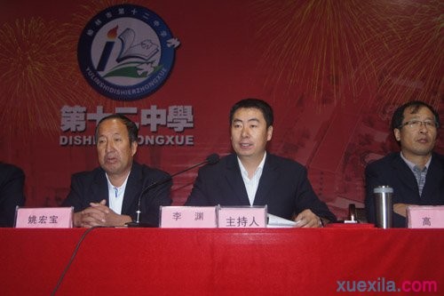 枣庄同城游戏大厅客户端