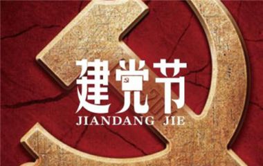 金钱玩偶