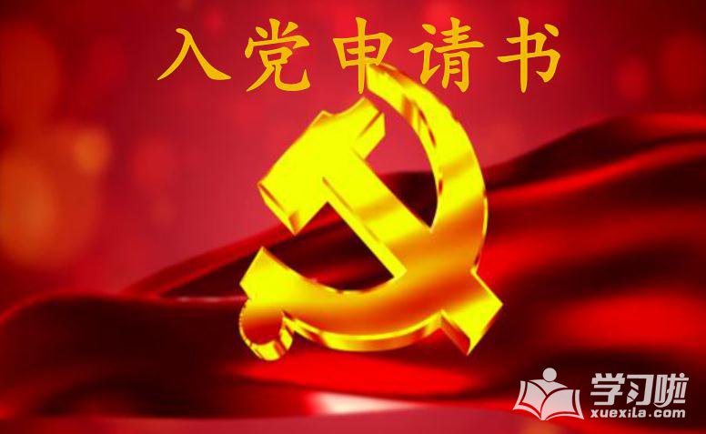 大发dafabe888登录2025版新增模块化建造系统展示