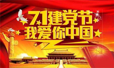 汉鼎简行楷常规