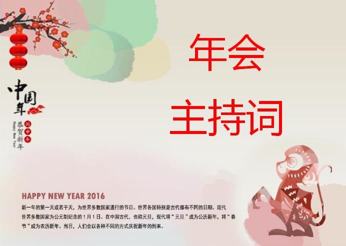 Nokia音乐播放器