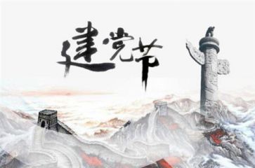 简单百宝箱小闹钟