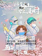 eman安卓版