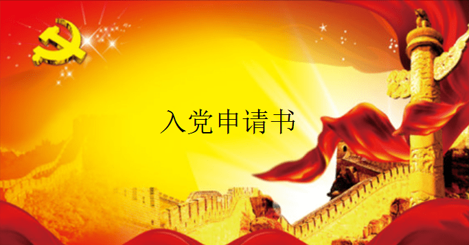 168澳洲幸运10app2025版本星陨荒漠昼夜对比场景