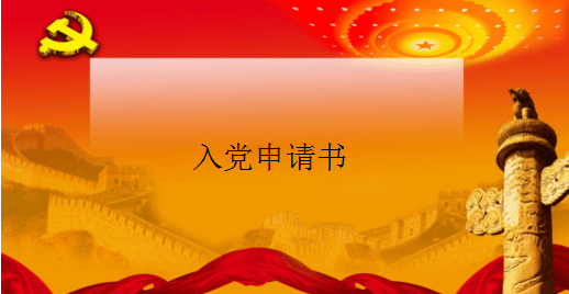 河南汽车维修平台APP