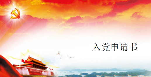 坦克动荡加强版