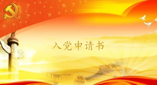 美高梅app2025最新版角色技能特效展示