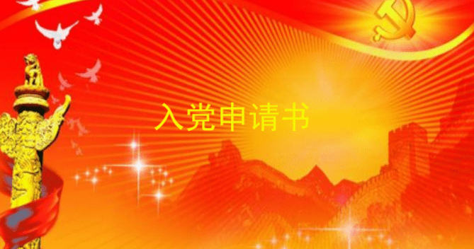 新澳门京appV6.5专业版