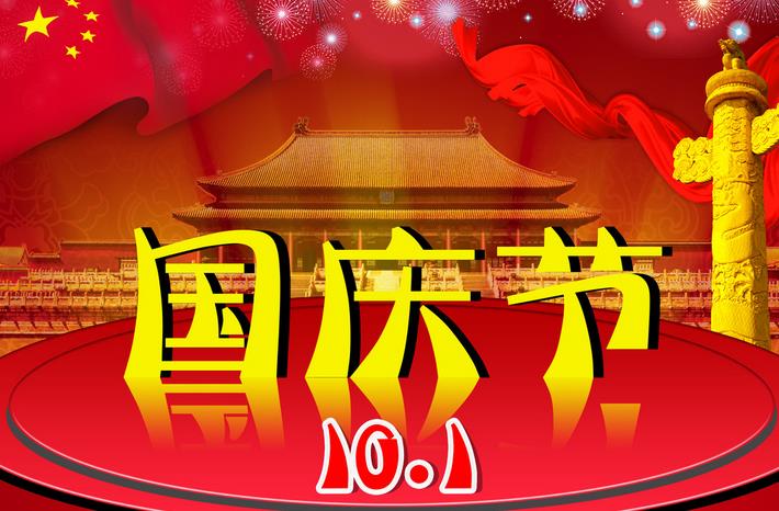 tif常用图片格式转换器(tif转jpg格式)