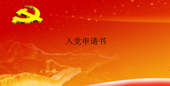 8868体育app安卓版二维码