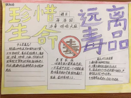 快三平台app安卓版二维码