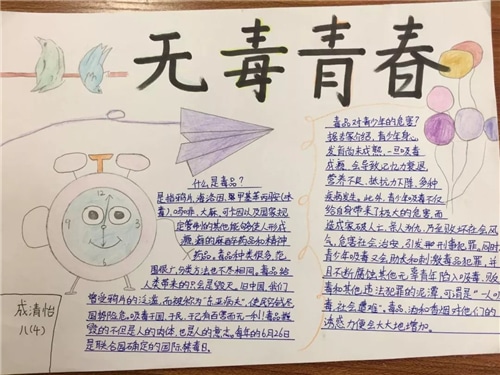 大发平台App安卓版二维码