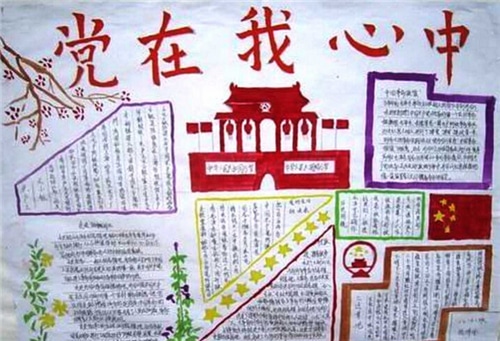 小熊洗车APP