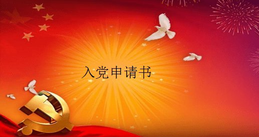 kaiyun体育app官方网站登录入口安卓版二维码