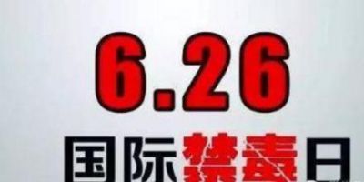 jdbapp安卓版二维码