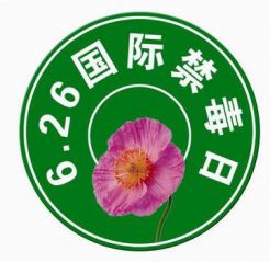 eman安卓版
