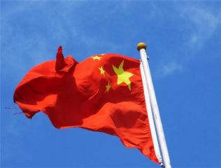 爱游体育appV1.5专业版