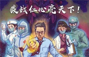 实达STAR AR970平推票据打印机驱动程序