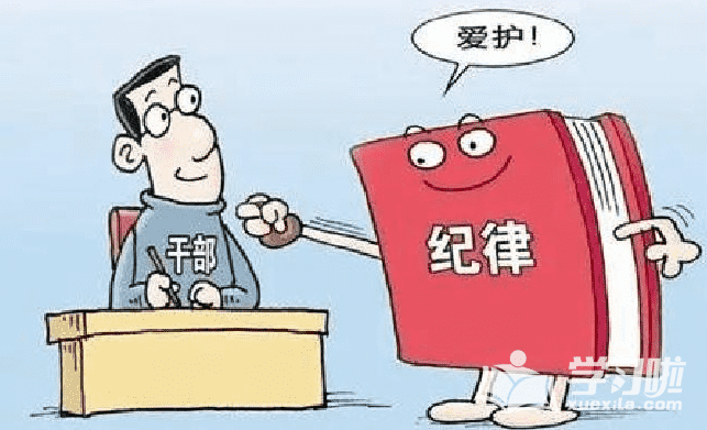 河南汽车维修平台APP