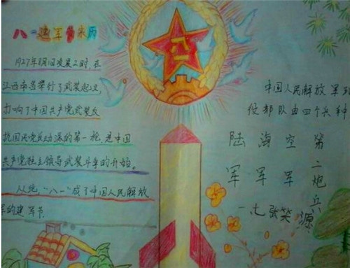 赌钱app2025版全新职业技能特效展示