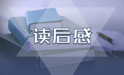 又是这关？3