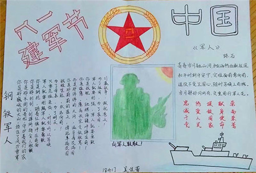 小熊洗车APP