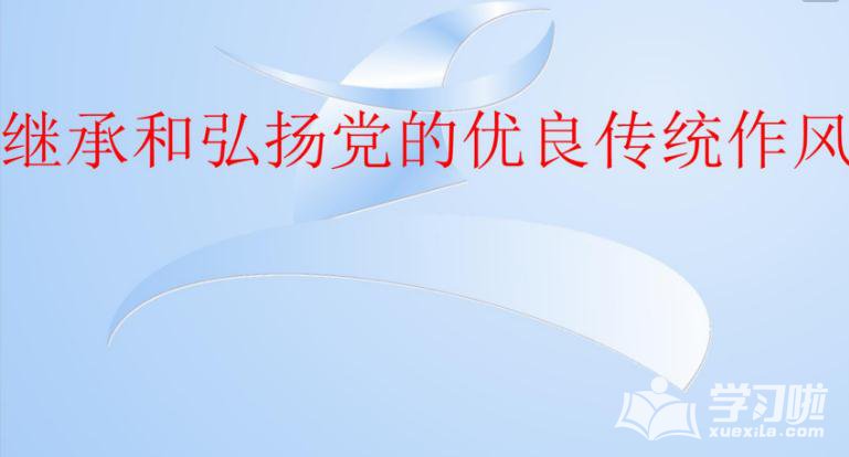 小熊洗车APP