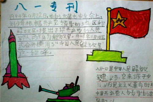 开云kaiyun官网注册安卓版二维码