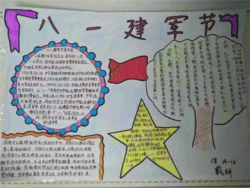 河南汽车维修平台APP