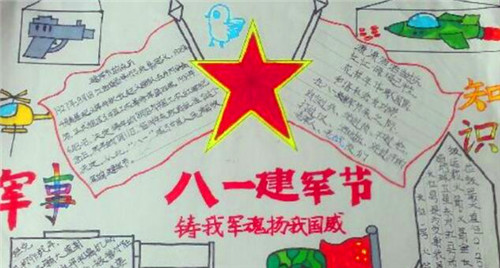 dialupass(宽带密码查看器)