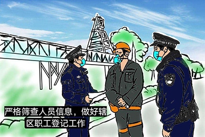 K歌达人ios版