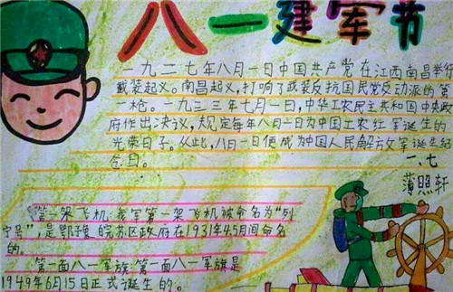 血牌2浓雾2025版策略战斗场景