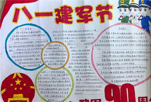 华康黑体W7宽汉音下L for mac