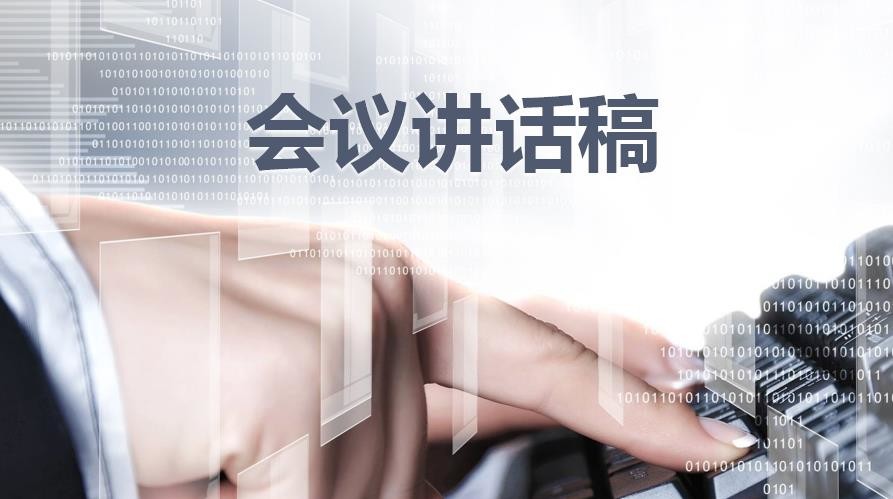 365足球体育官方app