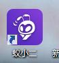 autocad2010 64位注册机