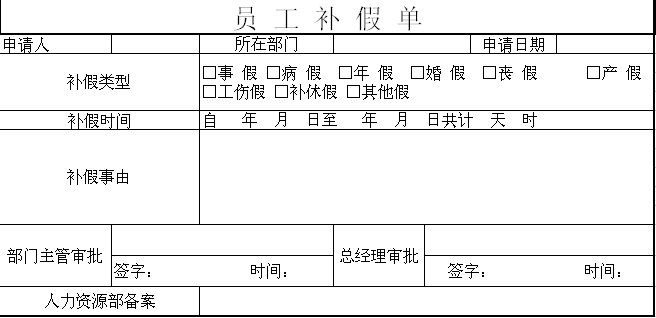pdf全能转换器