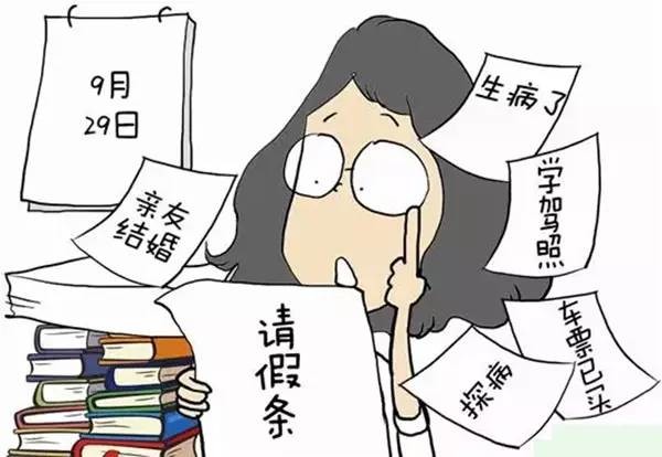 维克多弗兰火战车传奇命运卡mod