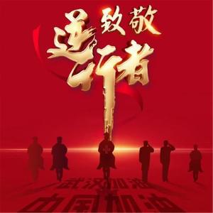 开云app苹果版下载安装V5.3专业版