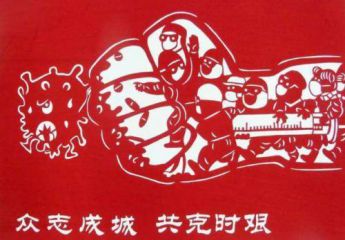 破风店主版