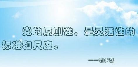 eman安卓版