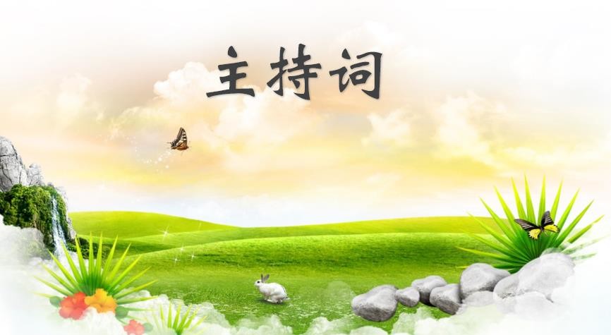 众盈财富app2025版名将合击技能演示